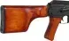 Пулемет страйкбольный LCT RPKS74 РПК-74С Wood 6 мм