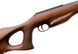 Винтовка пневматическая Diana 56 Target Hunter