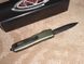 Нож Microtech UTX-85 Combo Edge Black Blade. Ц: od green