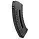 Магазин FAB Defense Ultimag (охот. верс.) 30R Black кал. 7,62х39 с окном. Цвет - черный
