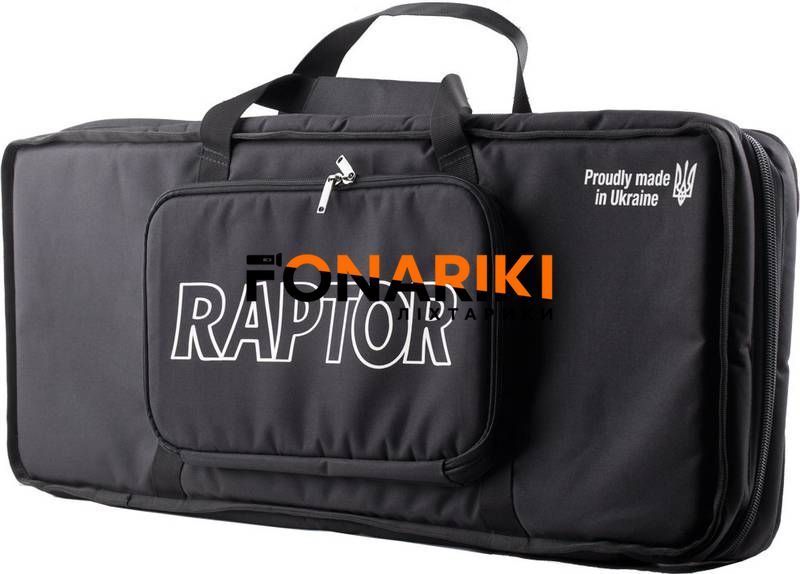 PCP воздушка Raptor 3 Compact PCP кал. 4.5 мм. Коричневый