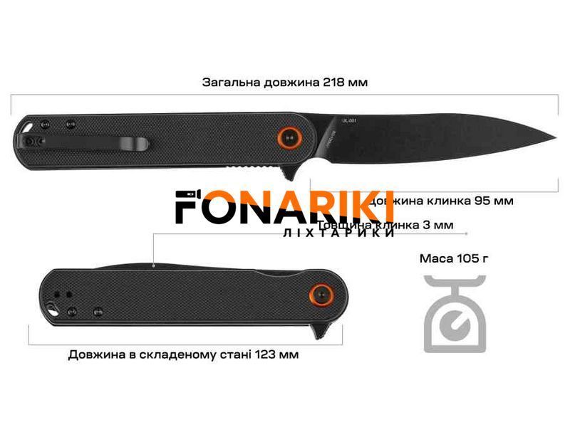 Ніж Skif Townee BSW Black