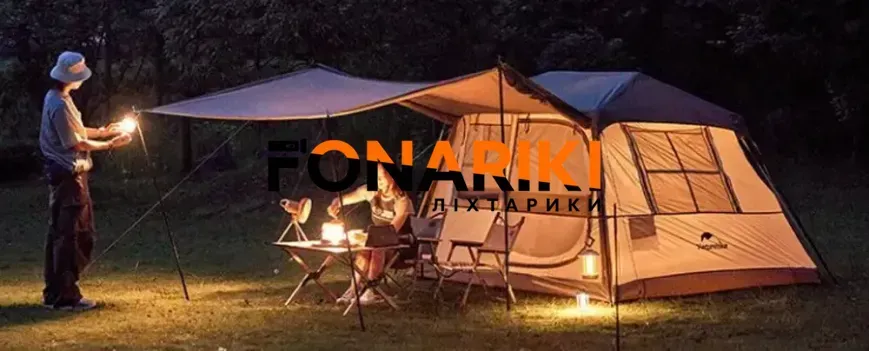Палатка Naturehike Village CNK2300ZP022 4 з навісом Grey