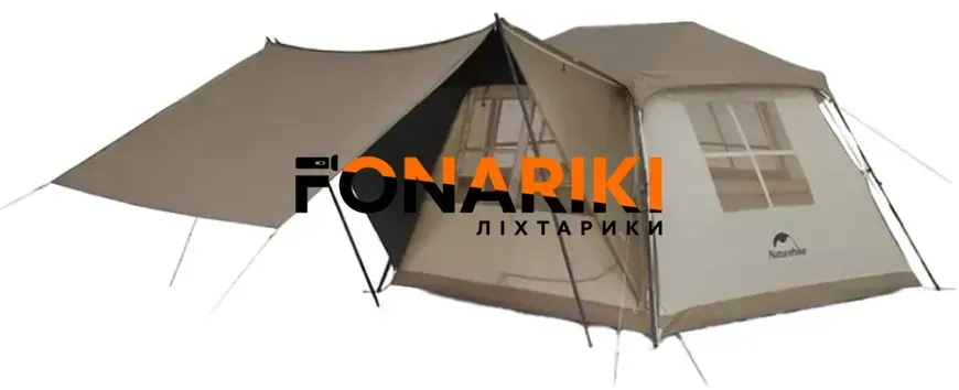 Палатка Naturehike Village CNK2300ZP022 4 з навісом Grey
