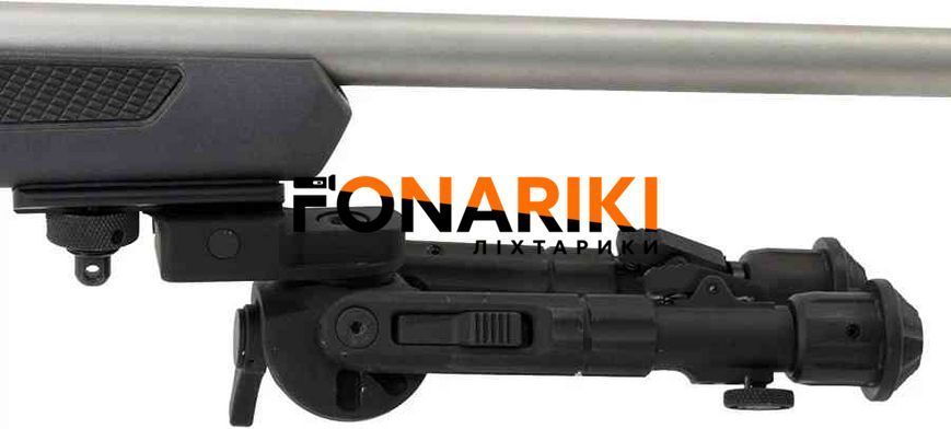 Сошки Leapers UTG Recon 360 TL 14-18см Пикатинни