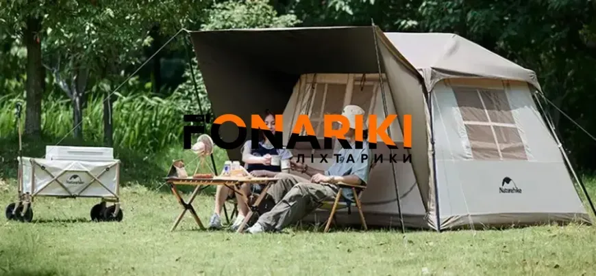 Палатка Naturehike Village CNK2300ZP022 4 з навісом Grey