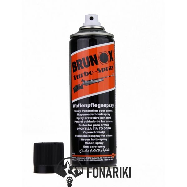Смазка универсальная спрей Brunox Turbo-Spray 300ml