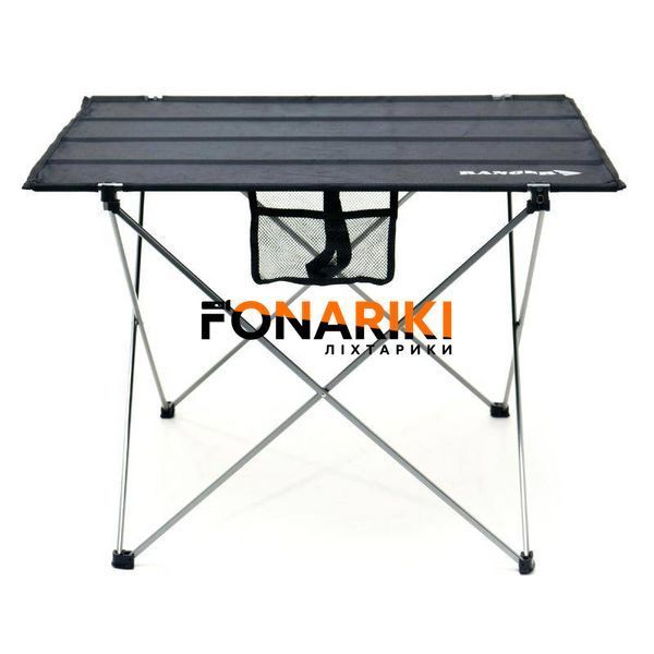 Стол складной Ranger Compact Hike 205 (арт. RA 1114)