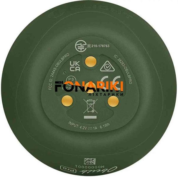 Ліхтар Olight Obulb Pro OD Green