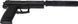 Пистолет страйкбольный ASG DL 60 SOCOM Spring кал.6 мм Black