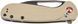 Ніж CJRB Lago SW Desert tan