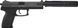 Пистолет страйкбольный ASG DL 60 SOCOM Spring кал.6 мм Black