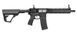 Винтовка страйкбольная Evolution Recon 3.0 Viper MK18 Mod. 1 AEG 6 мм Black