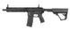 Винтовка страйкбольная Evolution Recon 3.0 Viper MK18 Mod. 1 AEG 6 мм Black