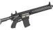 Винтовка страйкбольная Evolution Recon 3.0 Viper MK18 Mod. 1 AEG 6 мм Black