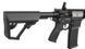 Винтовка страйкбольная Evolution Recon 3.0 Viper MK18 Mod. 1 AEG 6 мм Black