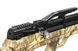 Пневматическая PCP винтовка Aselkon MX10-S Camo Max 5 кал. 4.5 с редуктором