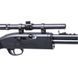 Воздушка Crosman "Legacy" с оптикой 4х15