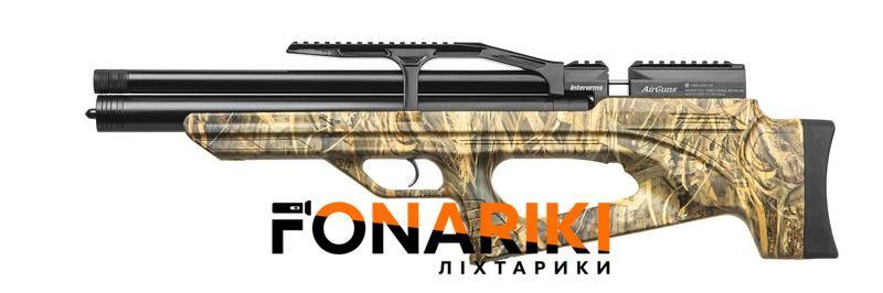 Пневматическая PCP винтовка Aselkon MX10-S Camo Max 5 кал. 4.5 с редуктором