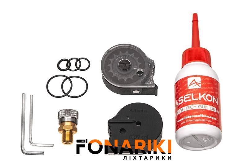 Пневматическая PCP винтовка Aselkon MX10-S Camo Max 5 кал. 4.5 с редуктором