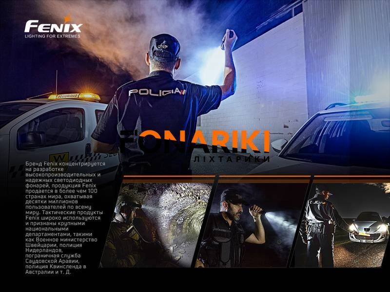 Фонарь Fenix TK35UE V2.0 (5000 лм, 18650)