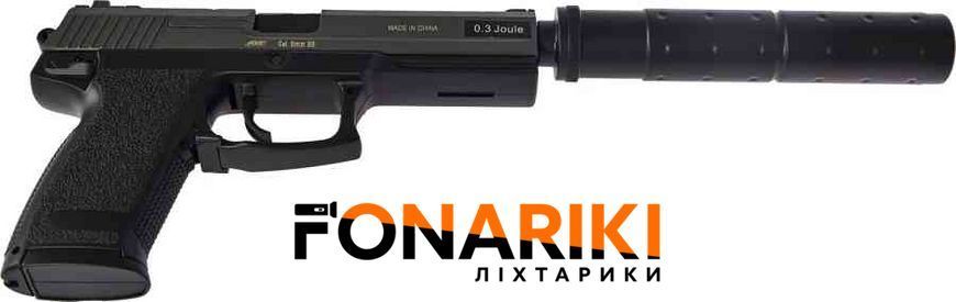 Пистолет страйкбольный ASG DL 60 SOCOM Spring кал.6 мм Black