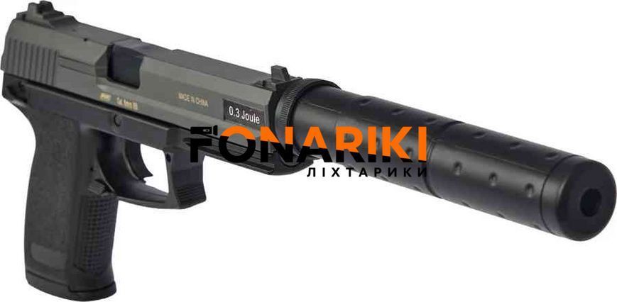 Пістолет страйкбольний ASG DL 60 SOCOM Spring кал.6 мм Black