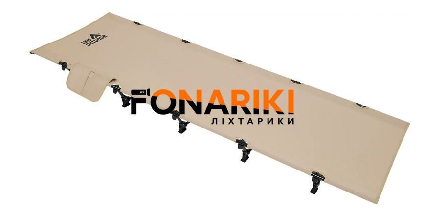 Ліжко розкладне Skif Outdoor Asket Khaki