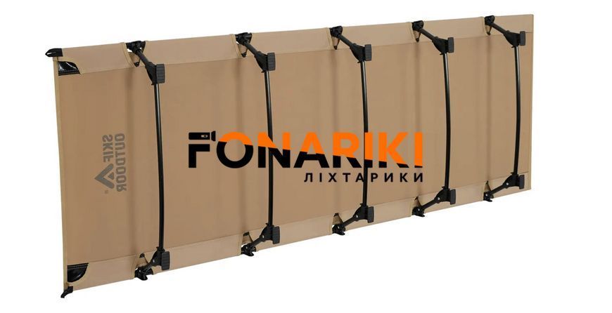 Ліжко розкладне Skif Outdoor Asket Khaki