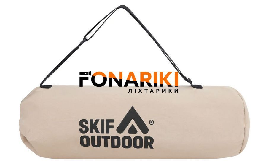 Ліжко розкладне Skif Outdoor Asket Khaki