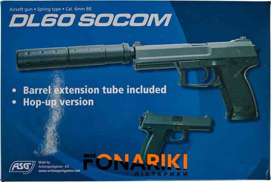 Пистолет страйкбольный ASG DL 60 SOCOM Spring кал.6 мм Black