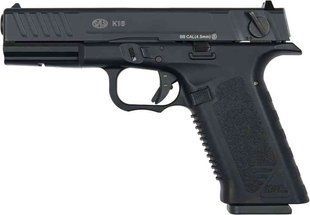 Пістолет пневматичний SAS K18 Blowback кал. 4.5 мм BB