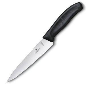 Ніж кухонний Victorinox SwissClassic Carving (6.8003.15 G)