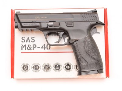 Пістолет пневматичний SAS MP-40 BB кал. 4,5 мм. Plastic frame