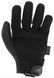 Тактичні рукавички Mechanix Original Black/camo XXL