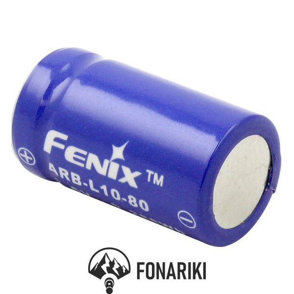 Акумулятор Fenix під UC02