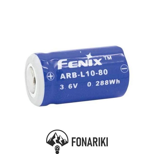 Акумулятор Fenix під UC02