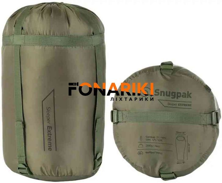 Зимовий спальник кокон Snugpak Sleeper Extreme (Comfort -7&deg;С/ Extreme -12&deg;C)