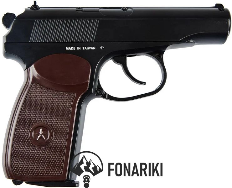 Пистолет пневматический SAS Makarov 4,5 мм
