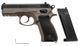 Пистолет страйкбольный ASG CZ 75D Compact FDE Spring кал. 6 мм