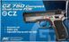 Пистолет страйкбольный ASG CZ 75D Compact FDE Spring кал. 6 мм
