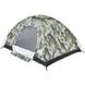 Палатка Skif Outdoor Adventure I. Размер 200x150 см. Camo