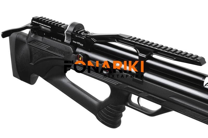 Пневматична PCP гвинтівка Aselkon MX10-S Black 5 кал. 4.5 з редуктором