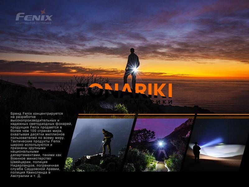 Кишеньковий ліхтар Fenix E01 V2.0 синій