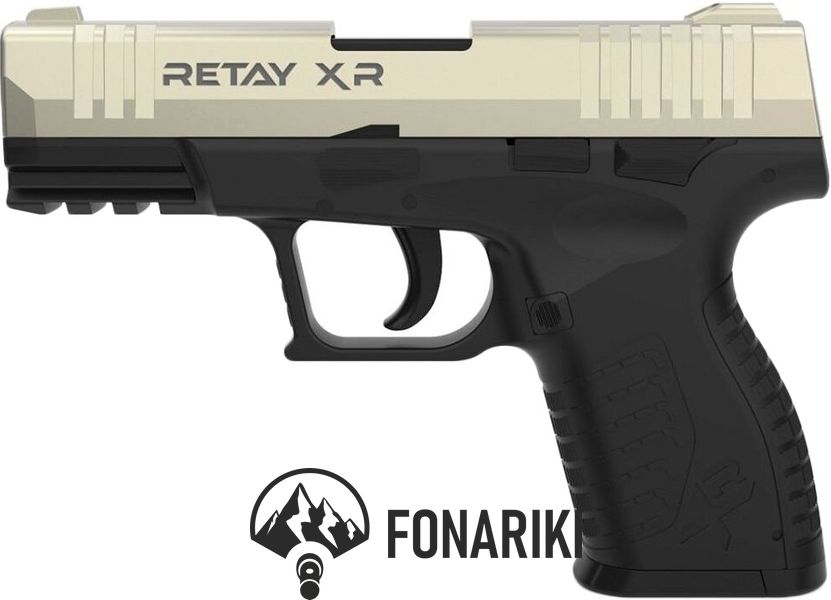 Пістолет стартовий Retay XR калибр 9 мм. Колір – satin