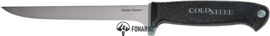 Набір кухонних ножів Cold Steel Kitchen Set