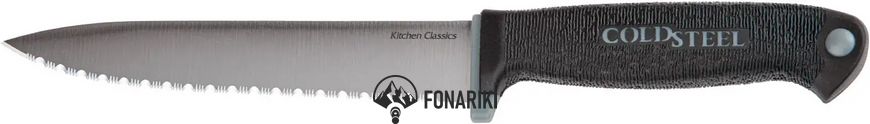 Набір кухонних ножів Cold Steel Kitchen Set