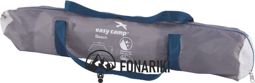 Палатка пляжная Easy Camp Beach Grey/Sand (120429)
