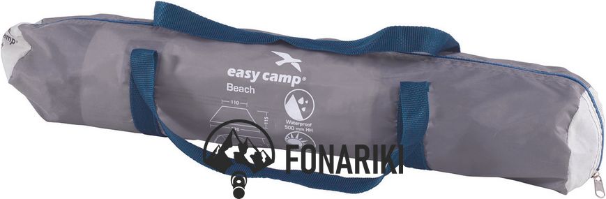 Намет пляжний Easy Camp Beach Grey/Sand (120429)