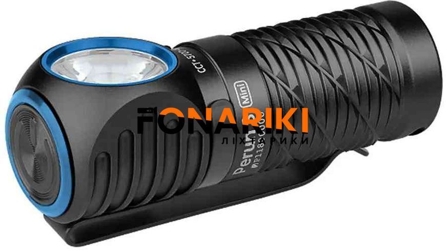 Фонарь Olight Perun 3 Mini CW